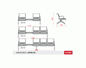 Многоместная секция Круиз PU 2П images