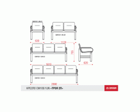 Многоместная секция Троя UN 2П images