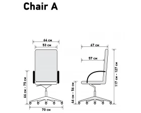Кресло Чейр А / Chair A images