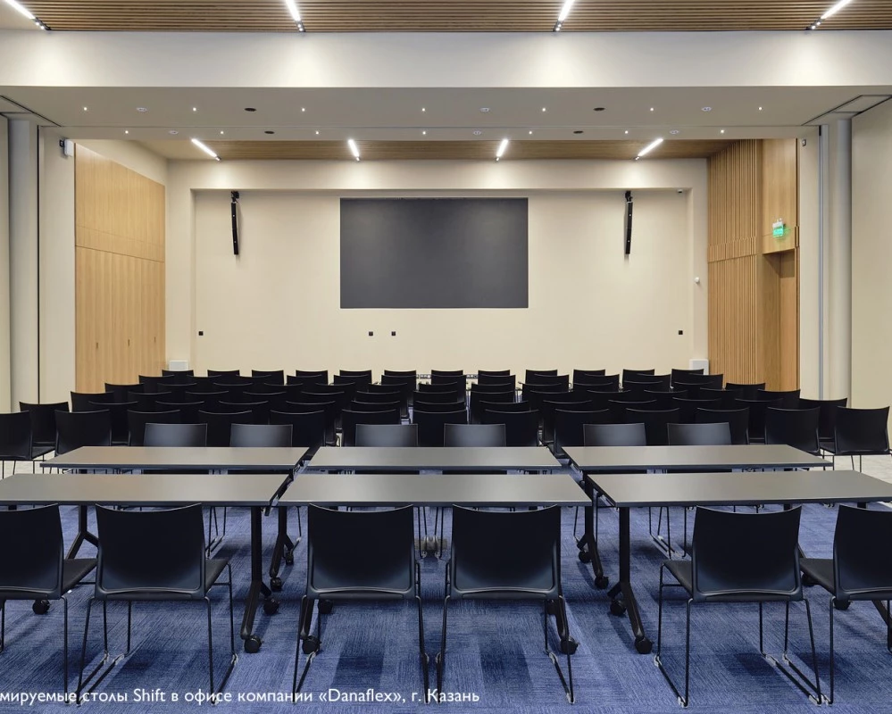 Мебель для переговорных Shift pro
