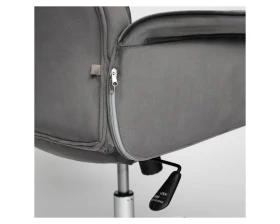 Кресло CHARM images