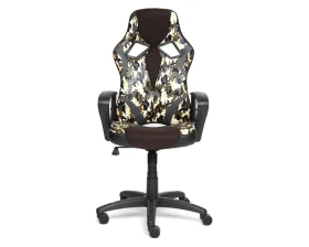 Кресло RUNNER MILITARY images