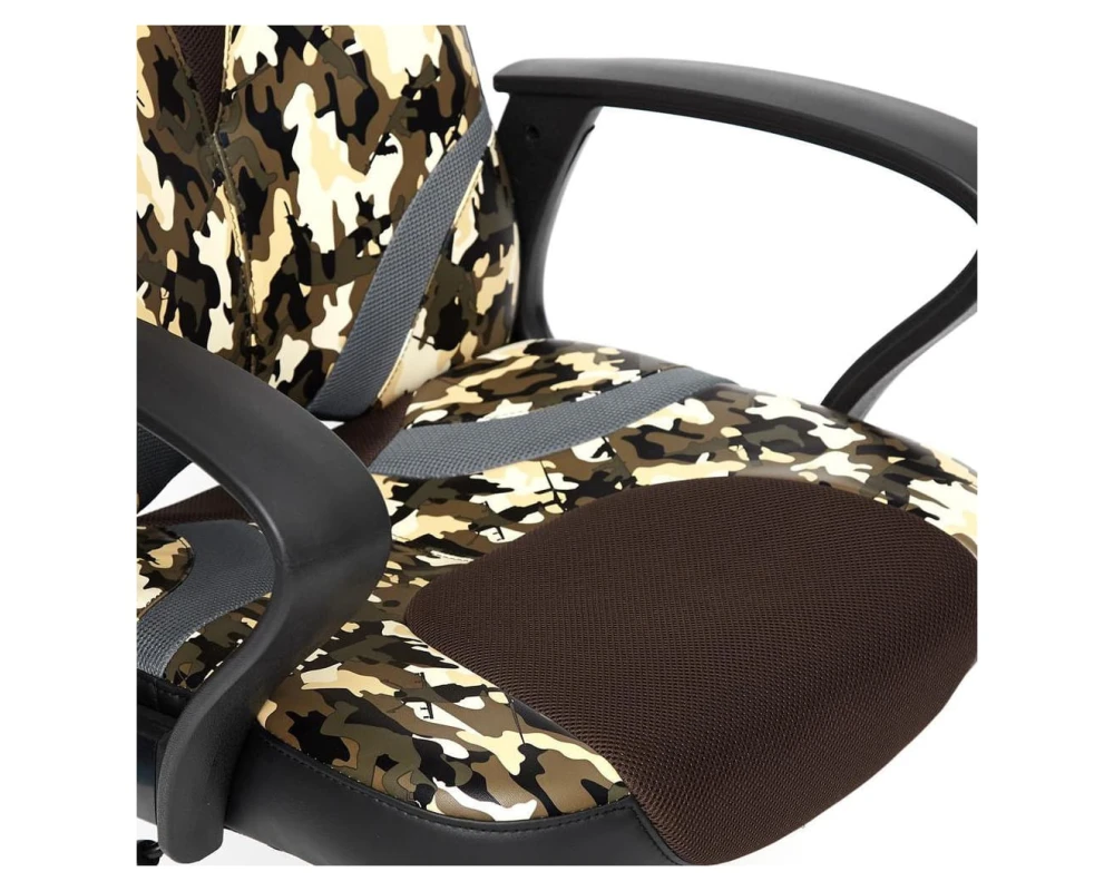 Кресло RUNNER MILITARY