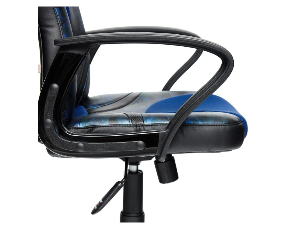 Кресло RUNNER MILITARY