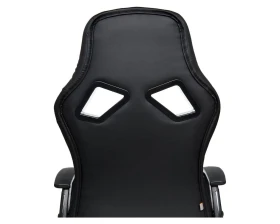 Кресло RUNNER MILITARY images