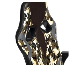 Кресло RUNNER MILITARY images