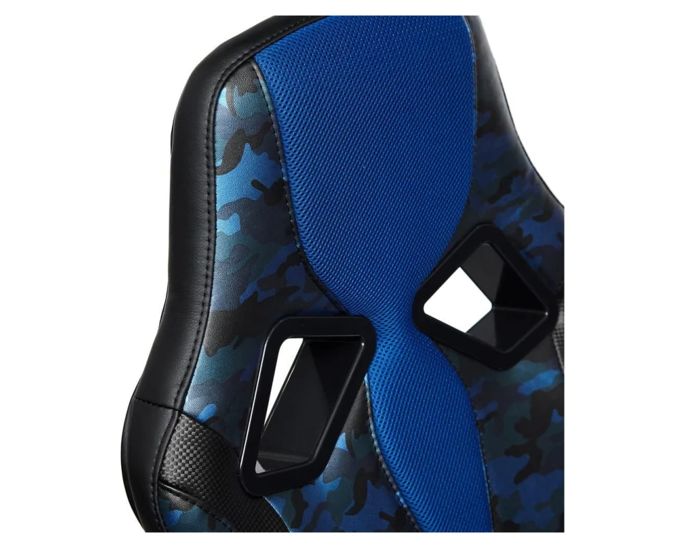 Кресло RUNNER MILITARY