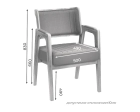 Стул Норман / Norman images