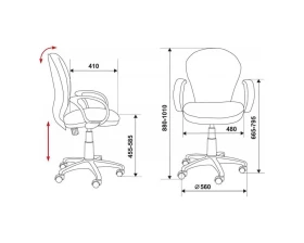 Кресло Бюрократ Ch-687AXSN images
