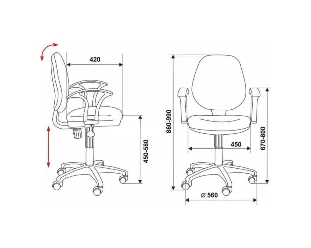 Кресло Бюрократ CH-725AXSN/B