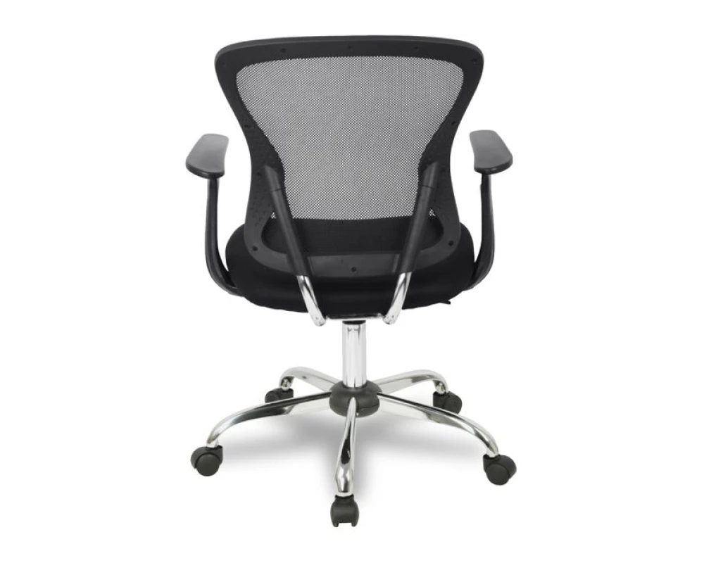 Кресло College H-8369F