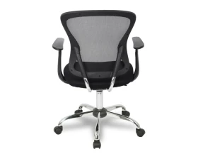 Кресло College H-8369F images