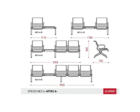 Многоместная секция Круиз-А images