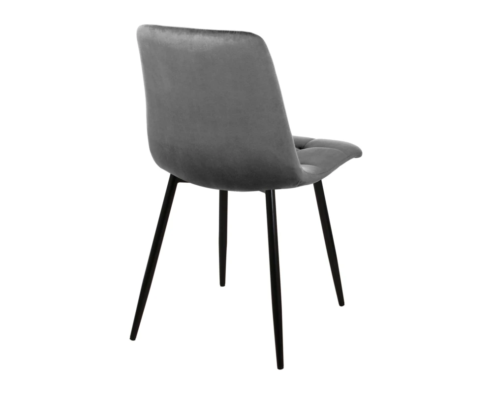 Стул обеденный Чили-РФ ножки черные