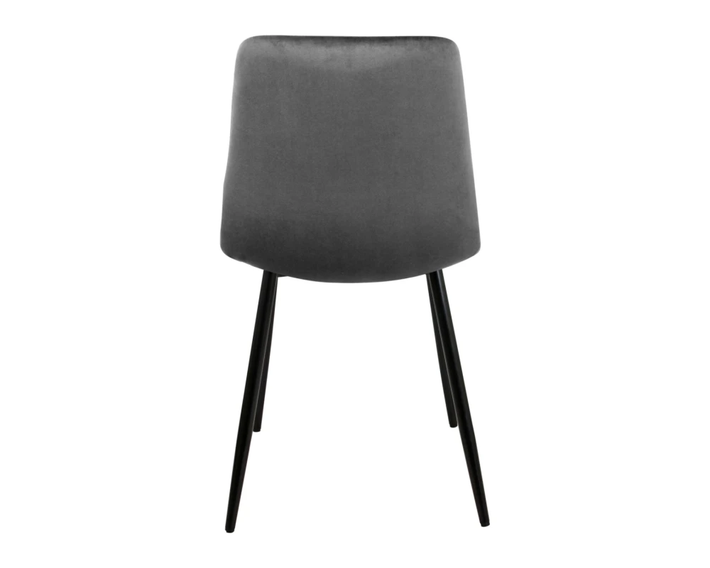 Стул обеденный Чили-РФ ножки черные