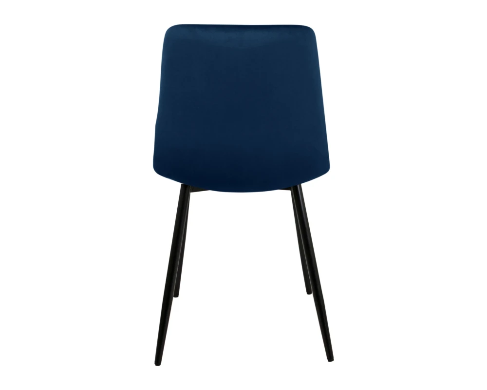 Стул обеденный Чили-РФ ножки черные