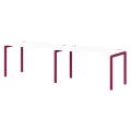 Малина
