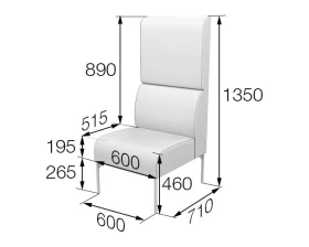 Модуль 1-местный высокий Brd1H Бридж MVK images