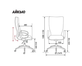 Кресло руководителя Norden IQ white Ткань, Черный images