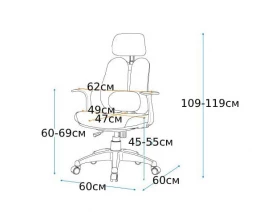 Кресло Synif Duo Gini images