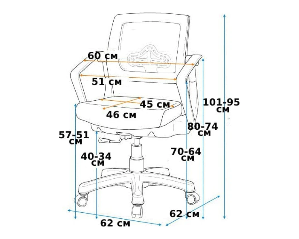 Кресло Synif Robo С-250 SY-1202 WH
