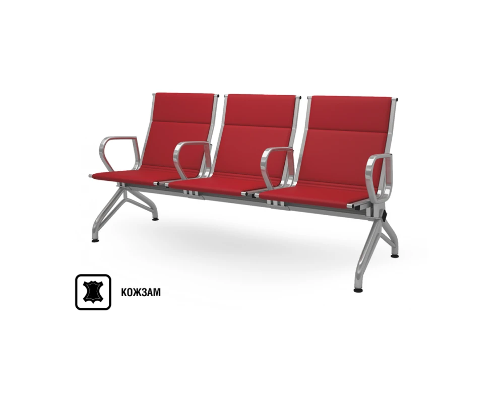 Многоместная секция Aero